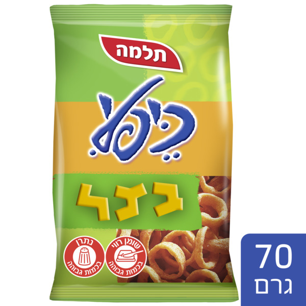 TELMA ONION BP 28X70GR BDZ