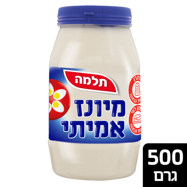 מיונז אמיתי תלמה 500 גרם בד"צ