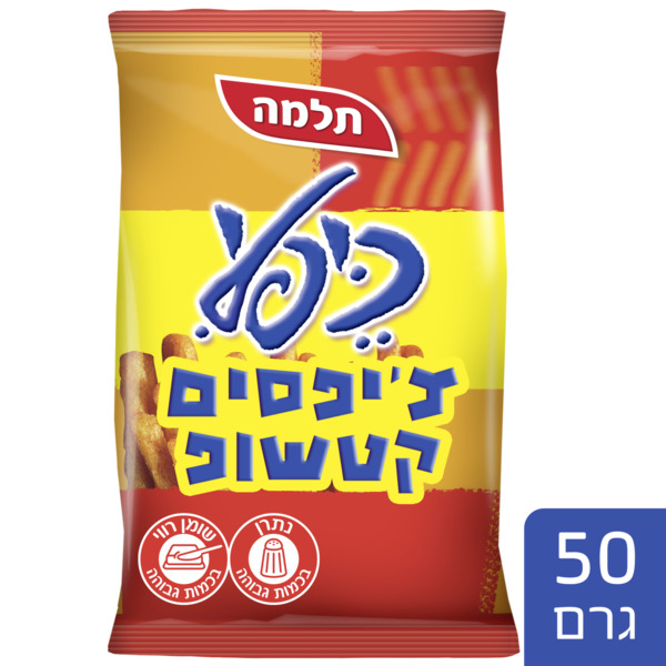 תלמה - כיפלי צ'יפס קטשופ בד"צ 50 גרם