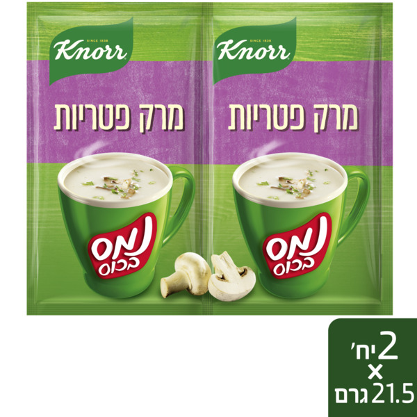 נמס בכוס פטריות קנור 21.5 גרם מארז זוגי