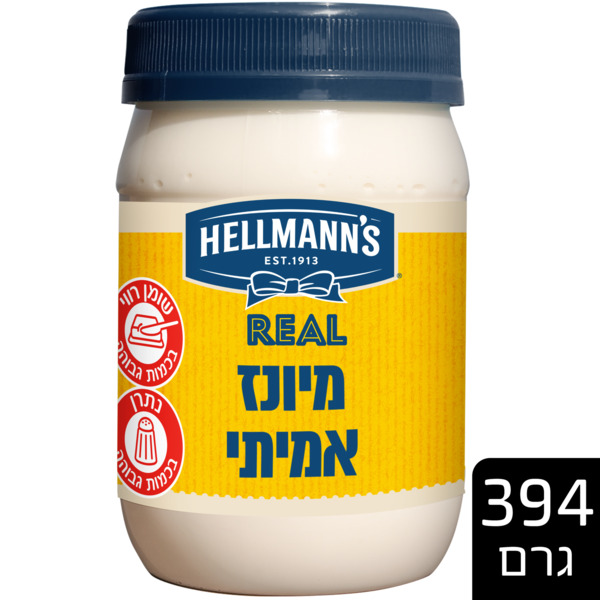 הלמנס מיונז אמיתי 394גר ADR