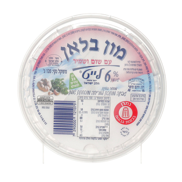 מון בלאן גבינה מותכת למריחה עם שום שמיר 6% שומן לייט