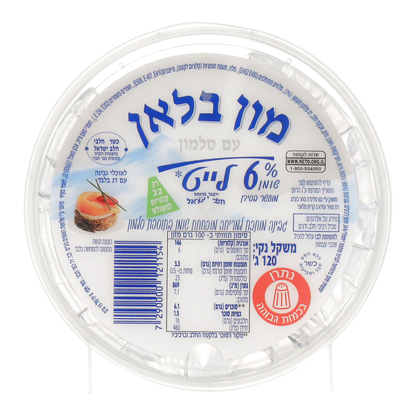 מון בלאן גבינה מותכת למריחה עם סלמון 6% לייט