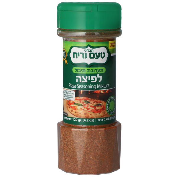 פיצה תערובת תיבול 120 גרם מיכל גדול
