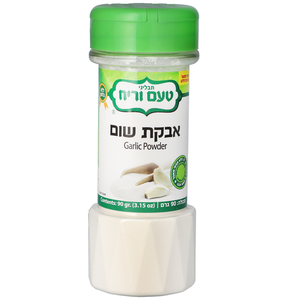 אבקת שום בקופ' 90 גר' טעם וריח