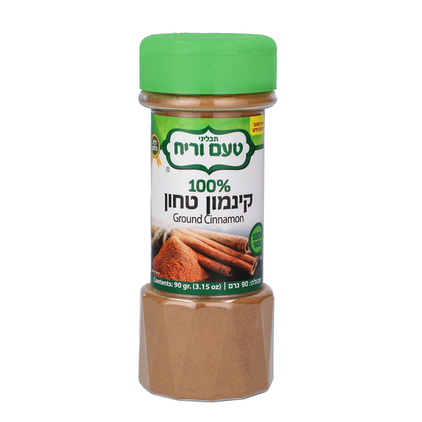 קינמון טחון בקופ' 90 גר' טעם וריח