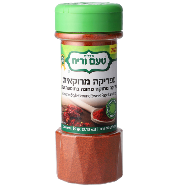 פפריקה בשמן 90 גר מיכל גדול