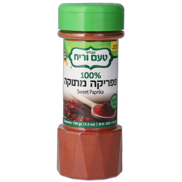 פפריקה מתוקה בקופ' 100 גר' טעם וריח