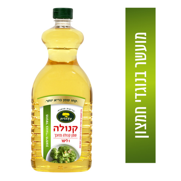 שמן קנולה בריאות 1 ליטר (63) - 16 יח' בארגז