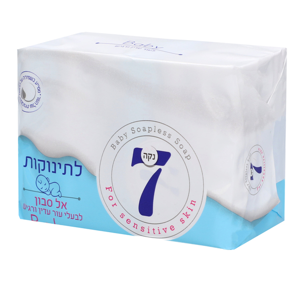 אל סבון מוצק לתינוקות לבעלי עור עדין ורגיש - מארז רביעיה