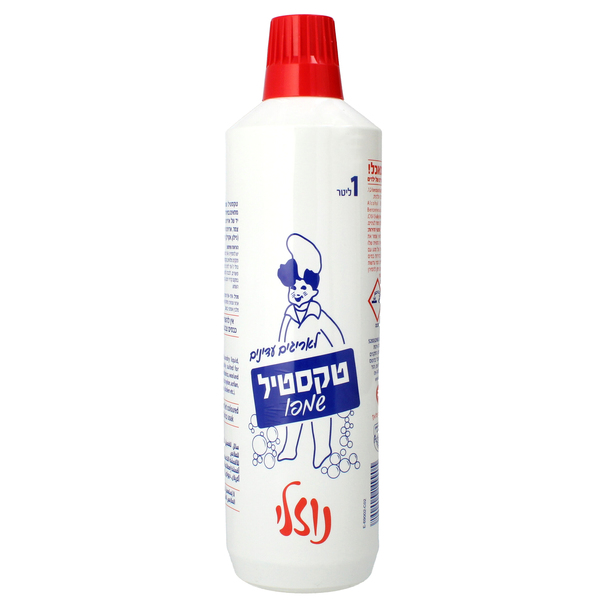 סנו - טקסטיל שמפו לכביסה ביד 1 ליטר