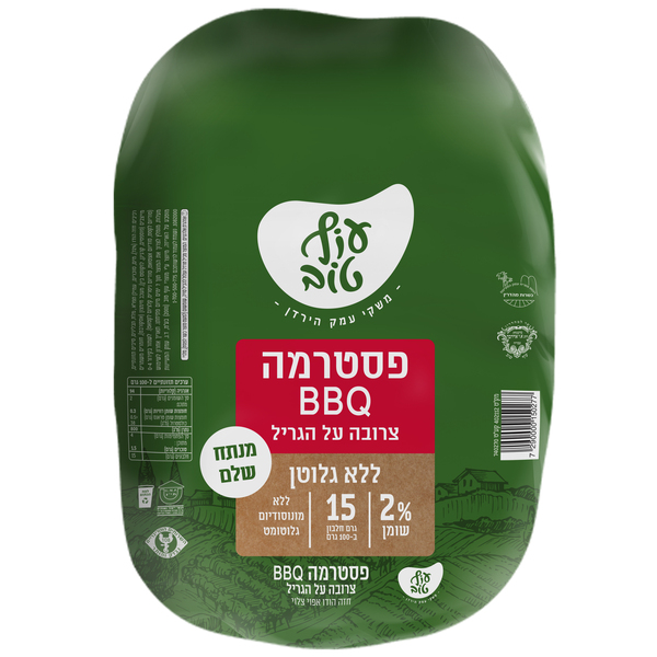 עוף טוב חזה צלוי ברביקיו