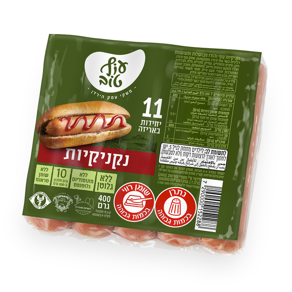 נקניקיות עוף טוב 400
