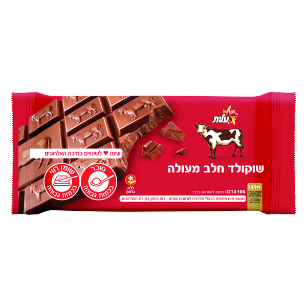 שוקולד חלב פרה 100 גרם - מידע תזונתי