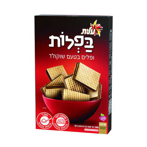 עלית - בפלות בטעם שוקולד 500 גרם