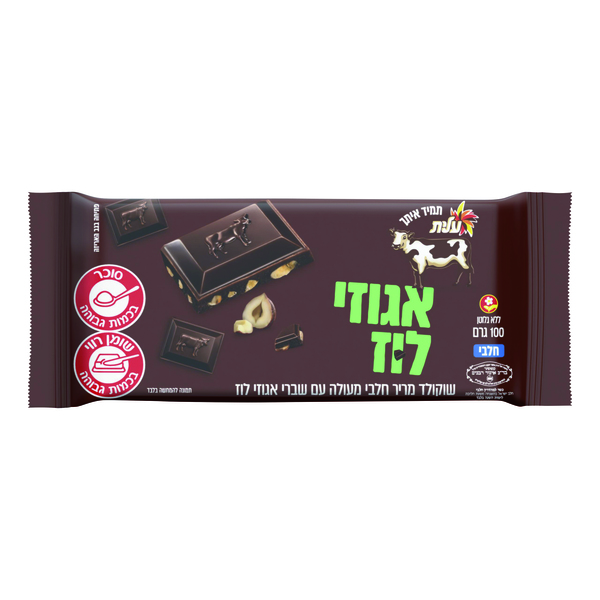 שוקולד פרה מריר אגוזים וועסטהיים פ