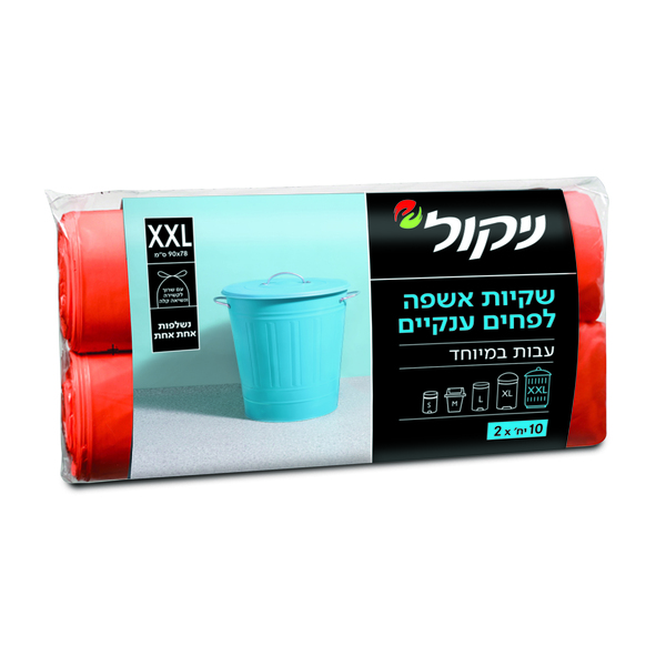 שקיות אשפה ענקיות עם שרוך 78 * 90 ס"מ ניקול 2 * 10 יחידות