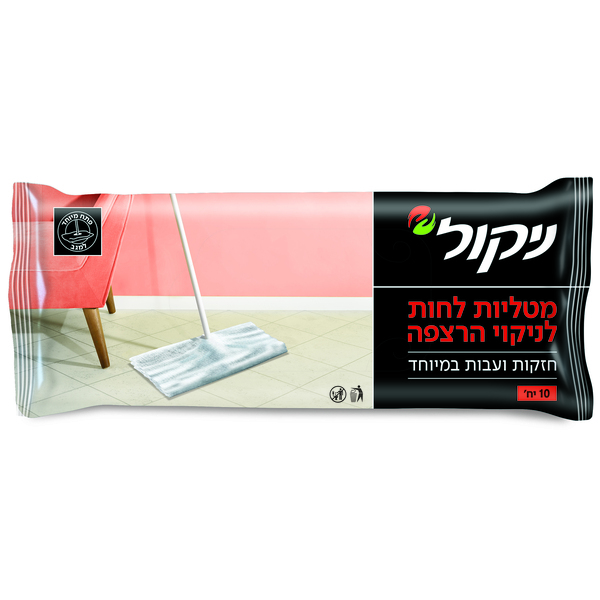 ניקול מטליות לחות לרצפה 10 יחידות