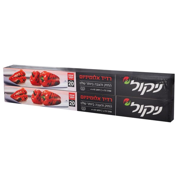 רדיד אלומיניום עבה 45 ניקול 7.5 מ' זוגי