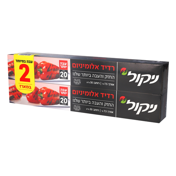זוג רדיד אלומיניום עבה וחזק במיוחד רוחב 30 ס"מ