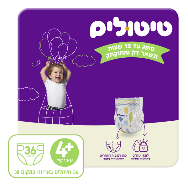 טיטולים פרימיום שלב 4+ 36 יח' (10-16)