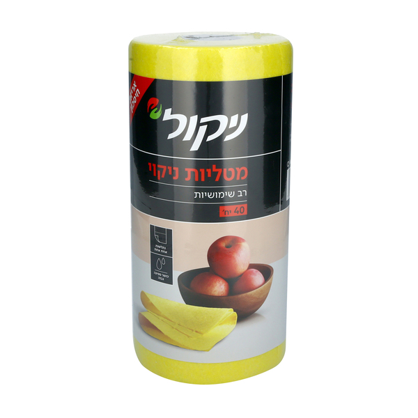 ניקול - מטליות ניקוי רב שימושיות בגליל 40 יח'