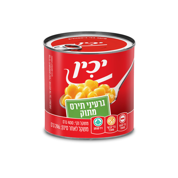 גרעיני תירס מתוק בואקום יכין 400 גר'