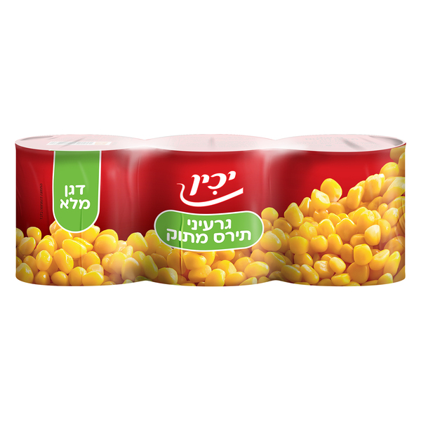 מארז שלישיית גרעיני תירס מתוק יכין