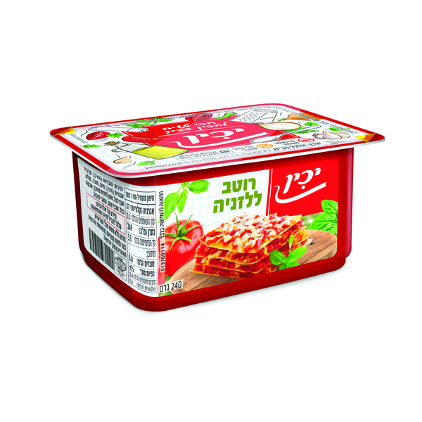 רוטב עגבניות ללזניה 260 גרם יכין
