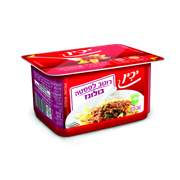 רוטב בולונז לפסטה צמחי 260 גרם יכין