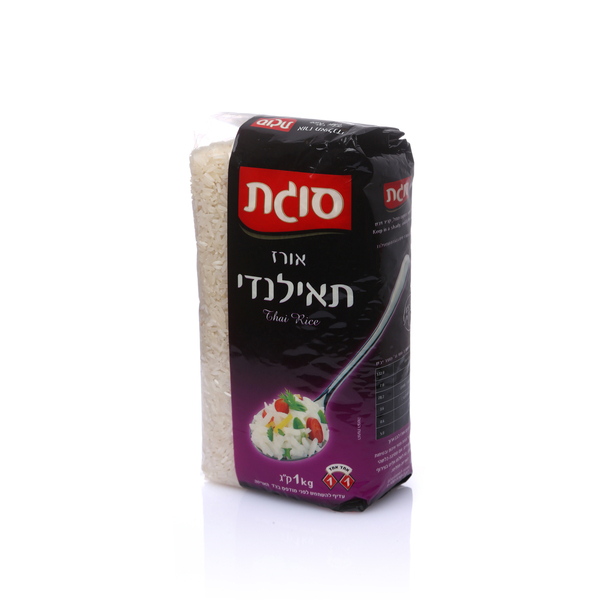 אורז תאילנדי אחד אחד סוגת 1 ק"ג
