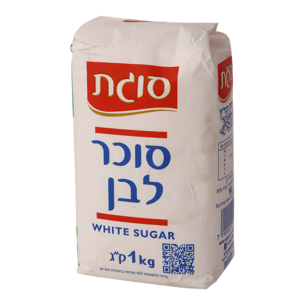 ** סוכר סוגת לבן 1 ק