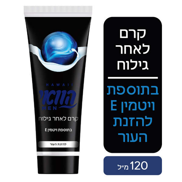 קרם לאחר גילוח להזנת העור בתוספת ויטמין E