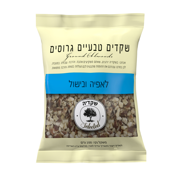 שקדיה שקד טבעי גרוס 100 גרם - מידע תזונתי