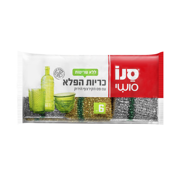 ספוגיות לניקוי כללי סנו סושי 6 יחידות