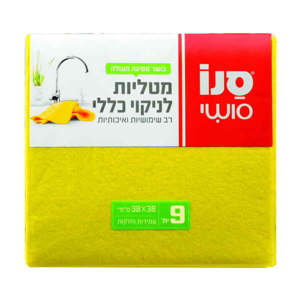 מטליות לניקוי כללי סנו סושי 9 יחידות