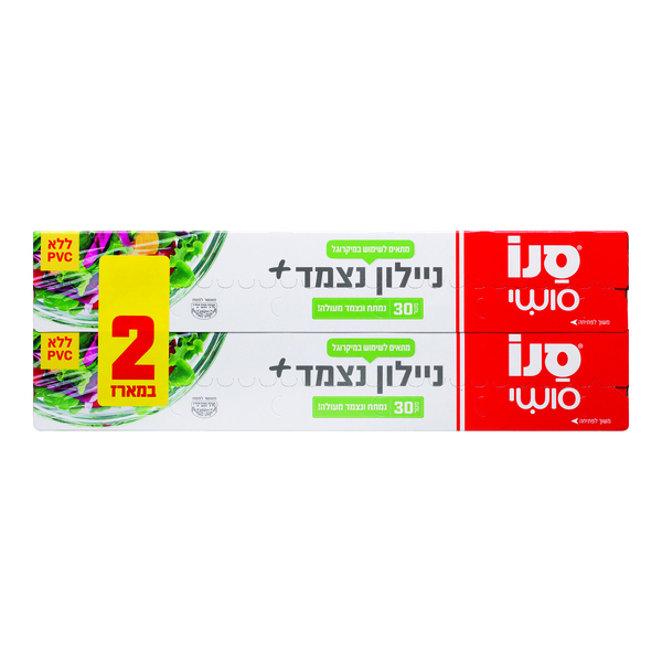 ניילון נצמד פלוס ללא PVC סנו סושי 30 מטר