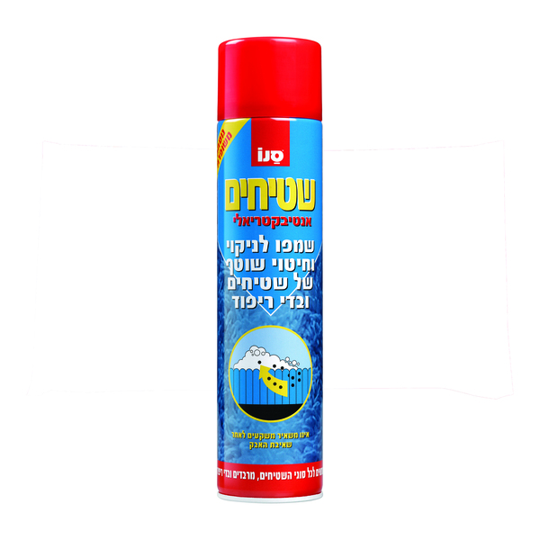 שמפו לניקוי וחיטוי שוטף של שטיחים ובדי ריפוד