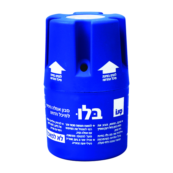 בלו סבון אסלה היגייני למיכל הדחה