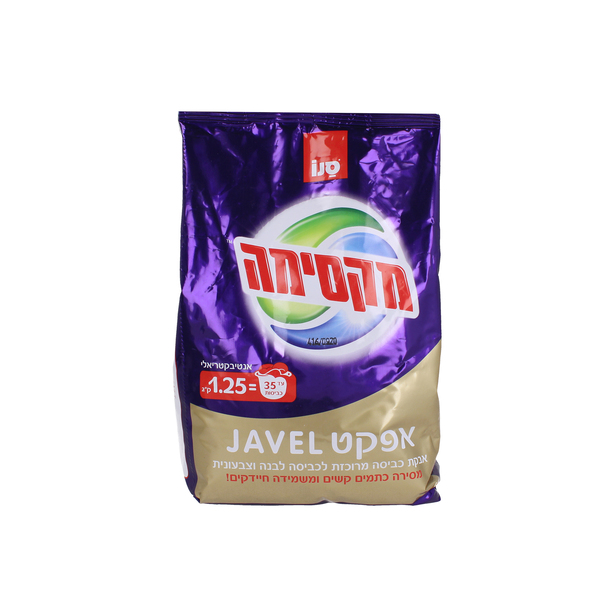 אבקת כביסה אפקט ג''אוול 1.25 ק"ג מקסימה