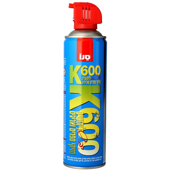 קוטל יבש ליתושים מזיקי ספרים וארגזים K600