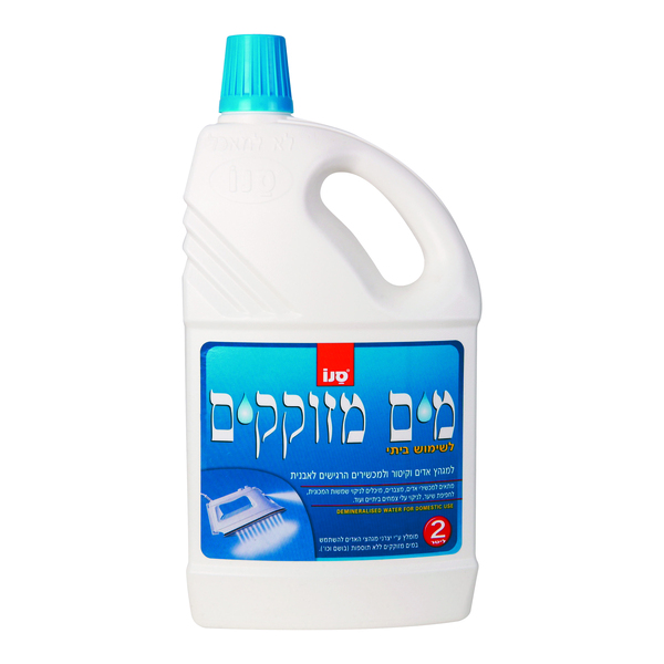 מים מזוקקים למגהץ ולפרקולטור