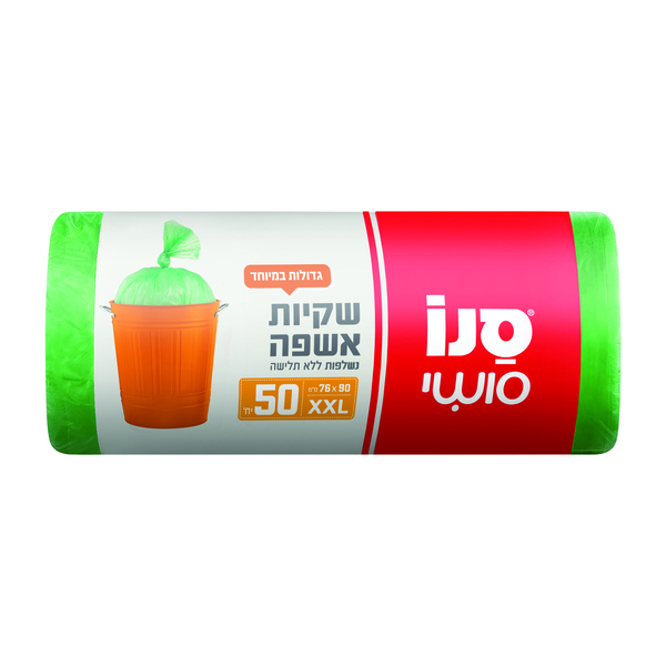 שקיות אשפה XXL נשלפות ללא תלישה 76X90