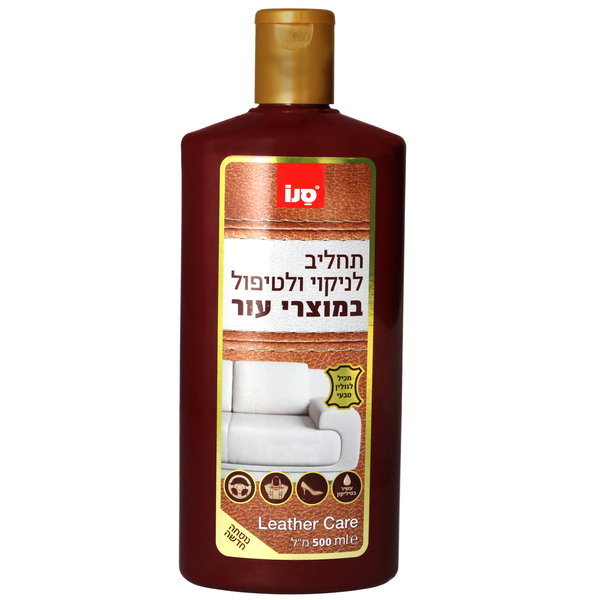 סנו: נוזל ניקוי וטיפול במוצרי עור 500 מ"
