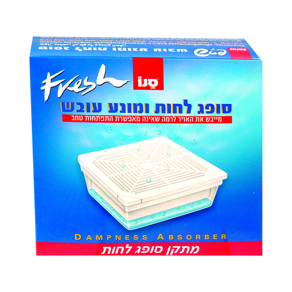 מתקן סופג לחות ומונע עובש