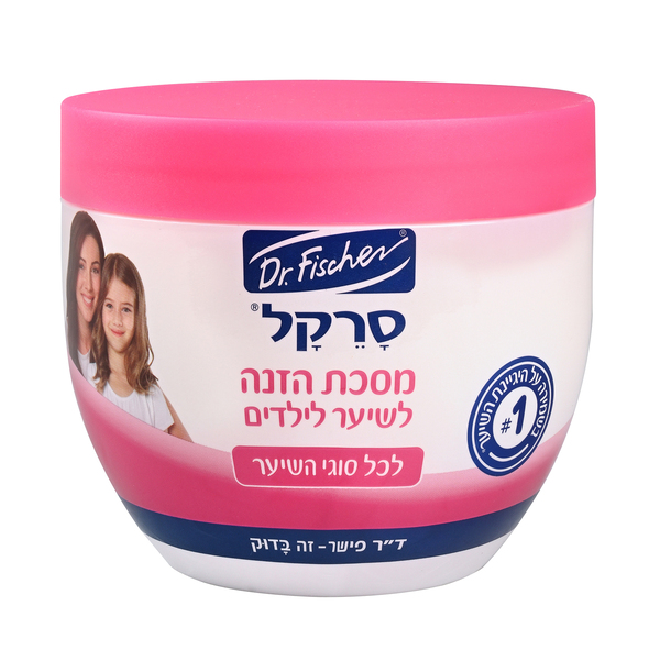 ד"ר פישר - סרקל מסכת הזנה לשיער בצנצנת 450 מ"ל