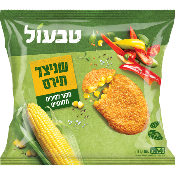 שניצל תירס 8*750גרם רכיבים טבעיים