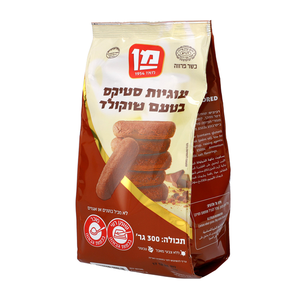 עוגיות שוקוסטיקס 300 גרם - מידע תזונתי