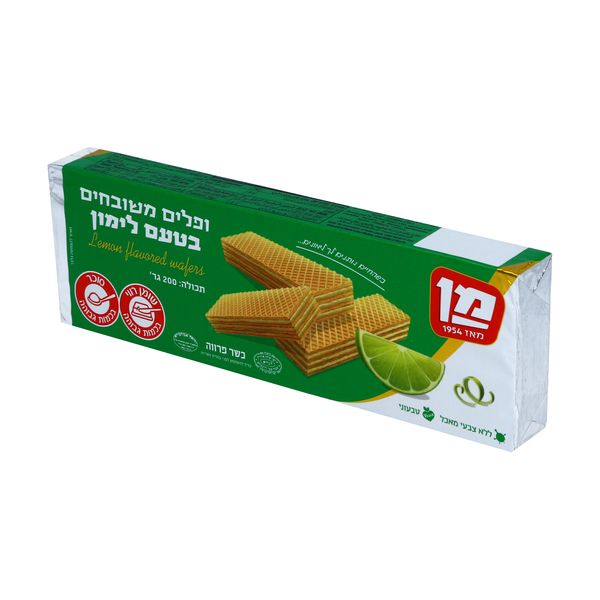 וופלים מן בטעם לימון 200 גרם
