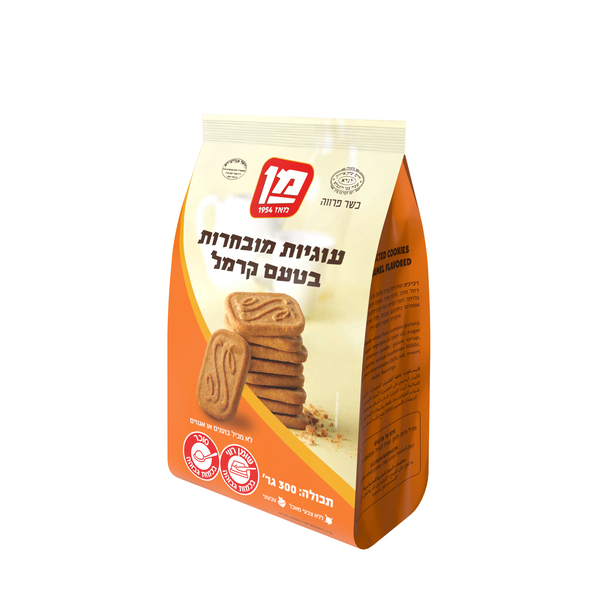 עוגיות מן בטעם קרמל 300 גר'